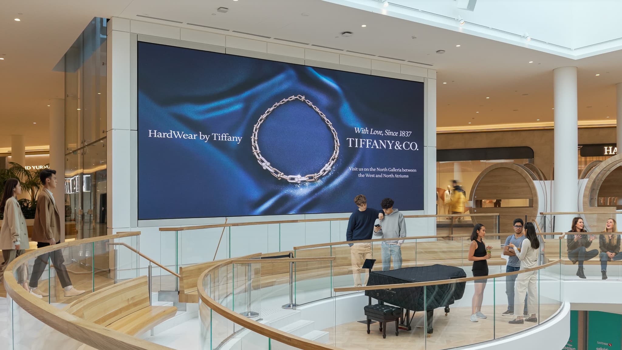 South Atrium Screen